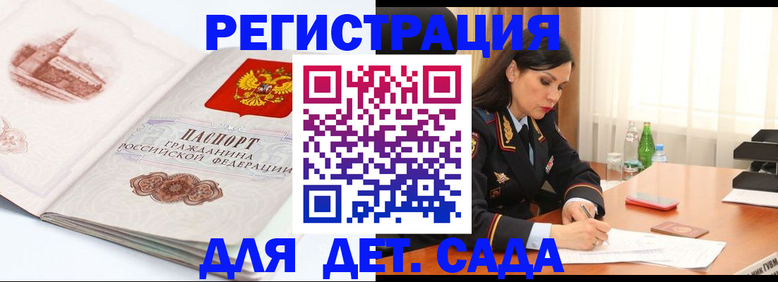 форма 3 в Рязанской области